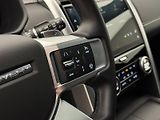 Land Rover Discovery (2023) 3.0 Dynamic SE, tažné, odpočet - náhled 24