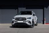 Mercedes-Benz GLE (2024)  GLE 53 AMG SUV 4Matic+ - náhled 8