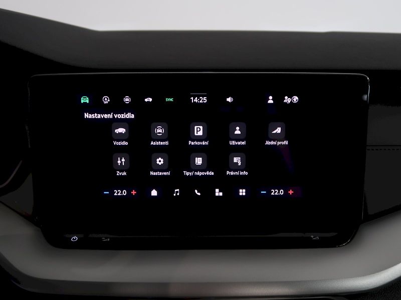 Škoda Octavia (2024) SELECTION 2.0TDI 110KW DSG - fotka 22 z 41