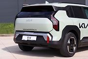 Kia EV3.