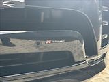 Land Rover Discovery 3,0 D300 Metropolitan Ed. AWD - náhled 36