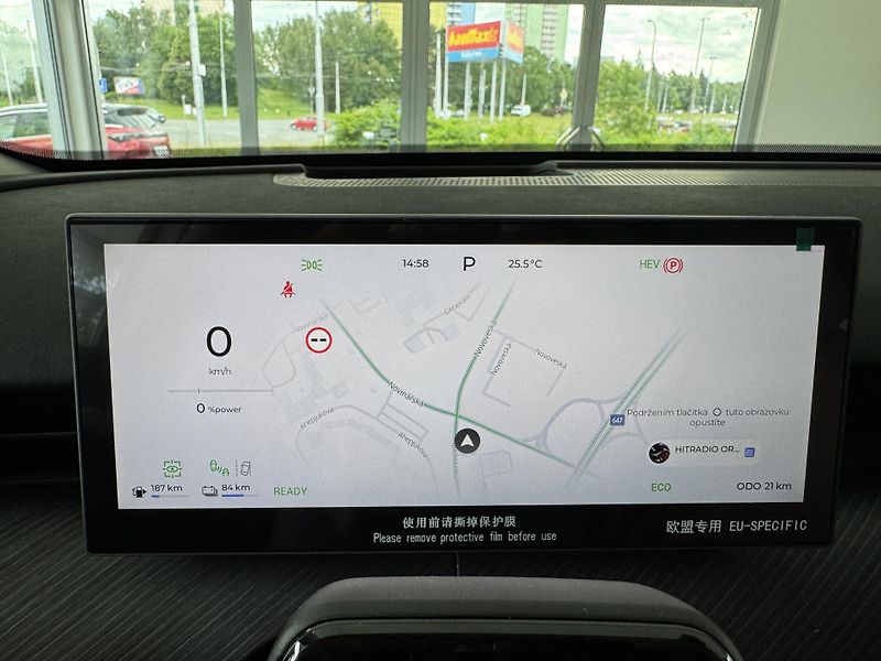 Chery TIGGO 9 PHEV (2026) 1,5T Unique - fotka 41 z 64