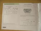 Škoda Citigo 1,0 i, 81 119km,servis,1.maj, - náhled 24