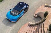 Bugatti Chiron.