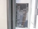 Volvo V90 (2018) 2.0D 110KW mat – INSCRIPTION - náhled 55