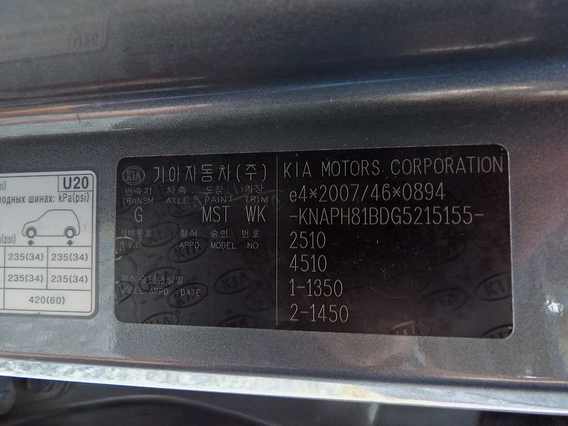 Kia Sorento 2.2CRDi Comfort Tažné ČR DPH - fotka 30 z 31