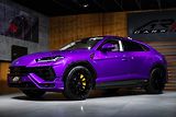 Lamborghini Urus - náhled 1
