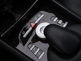 Mercedes-Benz CL 4.7 500 320kW  Blue EFFICIENCY - náhled 28