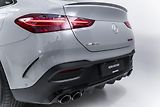 Mercedes-Benz GLE 53 AMG Hybrid kupé*Premium+ - náhled 39