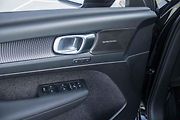 Audiosystém Harman Kardon spolu s perfektním odhlučněním zajistí příjemný poslech hudby i mluveného slova.