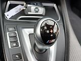 BMW M2 3,0 Competition,302KW,ČR,1MAJ - náhled 38