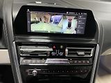 BMW Řada 8 M850i xDrive Laser REZERVACE  - náhled 19