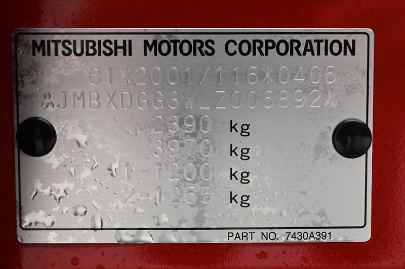 Mitsubishi Outlander 2,4 PHEV Intense+ 4WD Záruka a - fotka 12 z 32