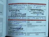 Toyota Corolla 1.5i, ČR, Style Tech, záruka - náhled 15