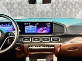 Mercedes-Benz GLE (2024) 450 d 4MATIC - náhled 17