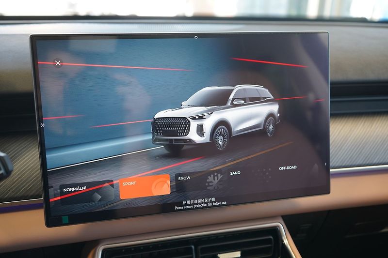 Chery Ostatní (2026) UNIQUE 1.5 TGDI PHEV - fotka 50 z 59