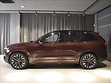 Volvo XC90 2,0 T8 AWD Ultra Masáže,Vzduch - náhled 1