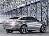 Mercedes-Benz Concept Coupé SUV.