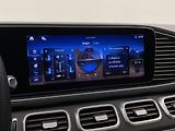 Mercedes-Benz GLS 450d 4MATIC AMG AUT CZ 1.maj. - náhled 59