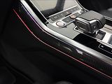 Audi SQ7 4,0 CERAMIC 7MÍST NV MASÁŽ TZ - náhled 29