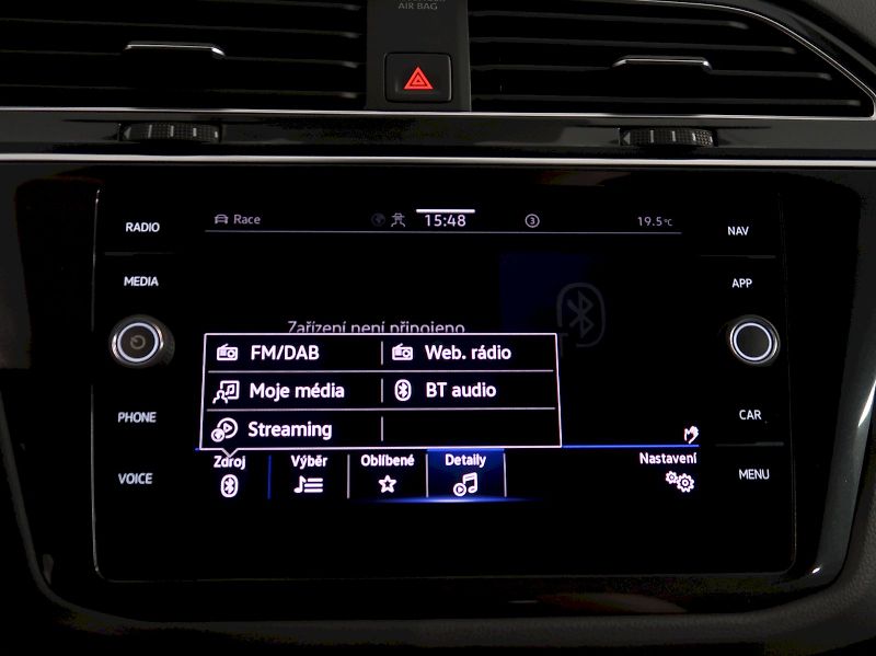 Volkswagen Tiguan (2022) R 2.0TSI 235KW DSG 4x4 - fotka 25 z 38