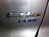MG HS (2025) PHEV Exclusive - náhled 12