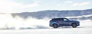 Jaguar F-Pace.