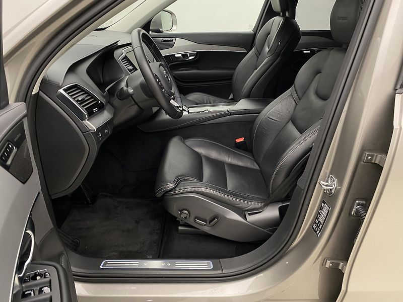 Volvo XC90 B5 AWD INSCRIPTION AUT CZ 7m - fotka 3 z 56