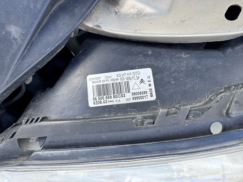 Citroën C5 (2008) AUTOMAT 2,0i 103 KW STK - fotka 45 z 48
