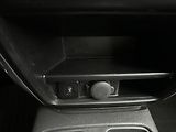 Suzuki SX4 1,6 4x4 STYLE TAŽNÉ - náhled 17