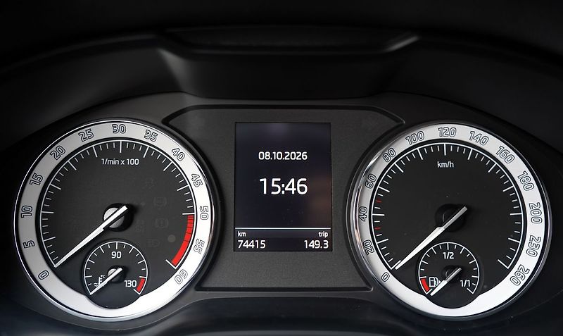 Škoda Kodiaq 2.0 TDI DSG 4x4/147 Kw/ČR - fotka 39 z 45