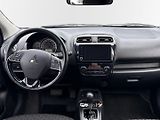 Mitsubishi Space Star (2020) 1.2 MIVEC - náhled 5
