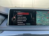 BMW X6 M 4.4 V8 512 kW-Akrapo - náhled 43