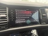 Škoda Kodiaq 2.0TDI Sportline DSG 4x4 7míst - náhled 24