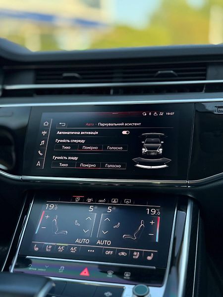 Audi A8 (2019) - fotka 4 z 14