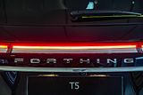 Dongfeng Ostatní (2026) T5 - náhled 9