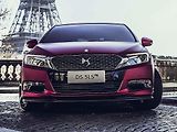 Citroën DS 5LS R.