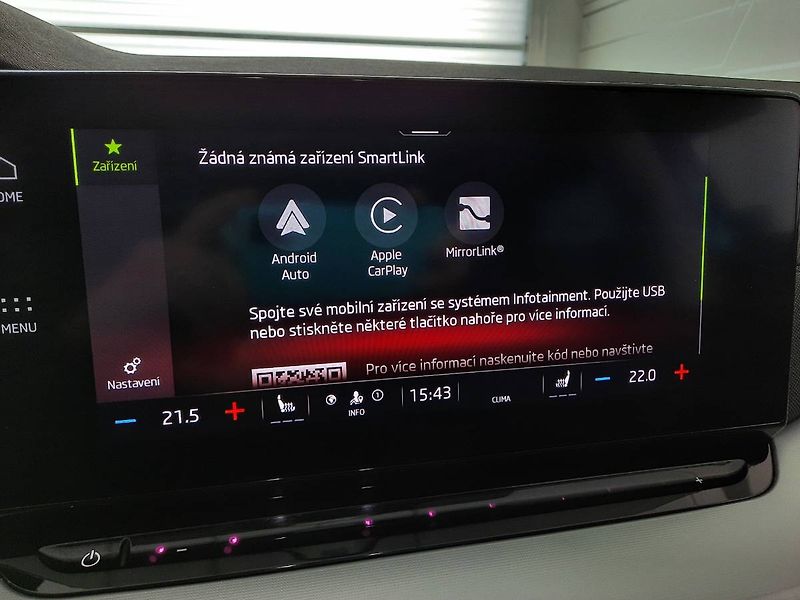 Škoda Octavia (2021) 1.5 TSI (110kW/150k) Style - fotka 17 z 23
