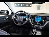 Volvo XC60 T8 PLUS Dark, Ventilace, 360° - náhled 47