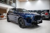 BMW X7 (2024) 40d M-SPORT MASÁŽ NEZÁVISLÉ TZ - náhled 17