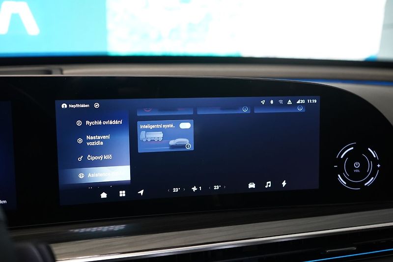 Omoda Ostatní 1.5 T-GDI 3DHT AWD PREMIUM - fotka 50 z 54