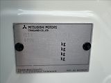 Mitsubishi Space Star 1,2 71PS  Invite A/T - náhled 46