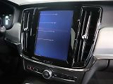 Volvo V90 2.0 T8 AWD Momentum - EL SPZ - náhled 13