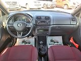 Škoda Fabia (2013) 1.2TSi 63kW Monte Carlo - náhled 9