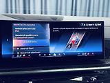 BMW X7 (2026) 40xd*CAR*TAŽ*NEZ.TOP*NAT.NAP* - náhled 32