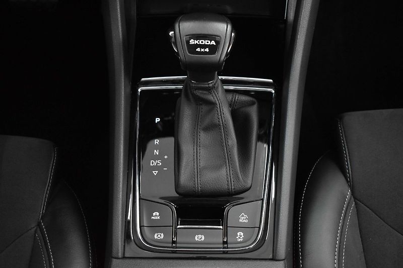 Škoda Kodiaq 2.0 TSI 4x4*STYLE+*TAŽNÉ*ČR 1M - fotka 24 z 46