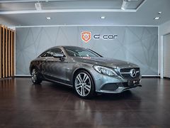 Mercedes-Benz Třídy C C 200 coupe AMG - fotografie inzerátu