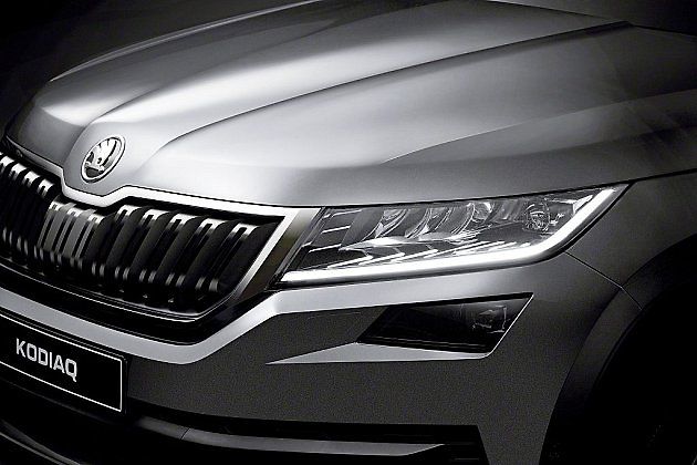 Škoda Kodiaq.
