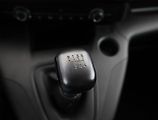 Toyota ProAce City (2024) 1.5 D4-D, ČR, DPH - náhled 14