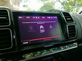 Citroën C5 Aircross (2021) 1.5 HDi 65 273 KM!Velká Výbava - náhled 21